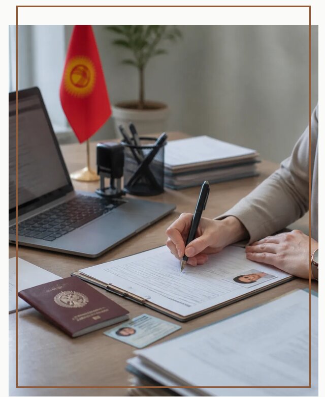 Оформление гражданства Кыргызстана под ключ с сопровождением в Сафонове